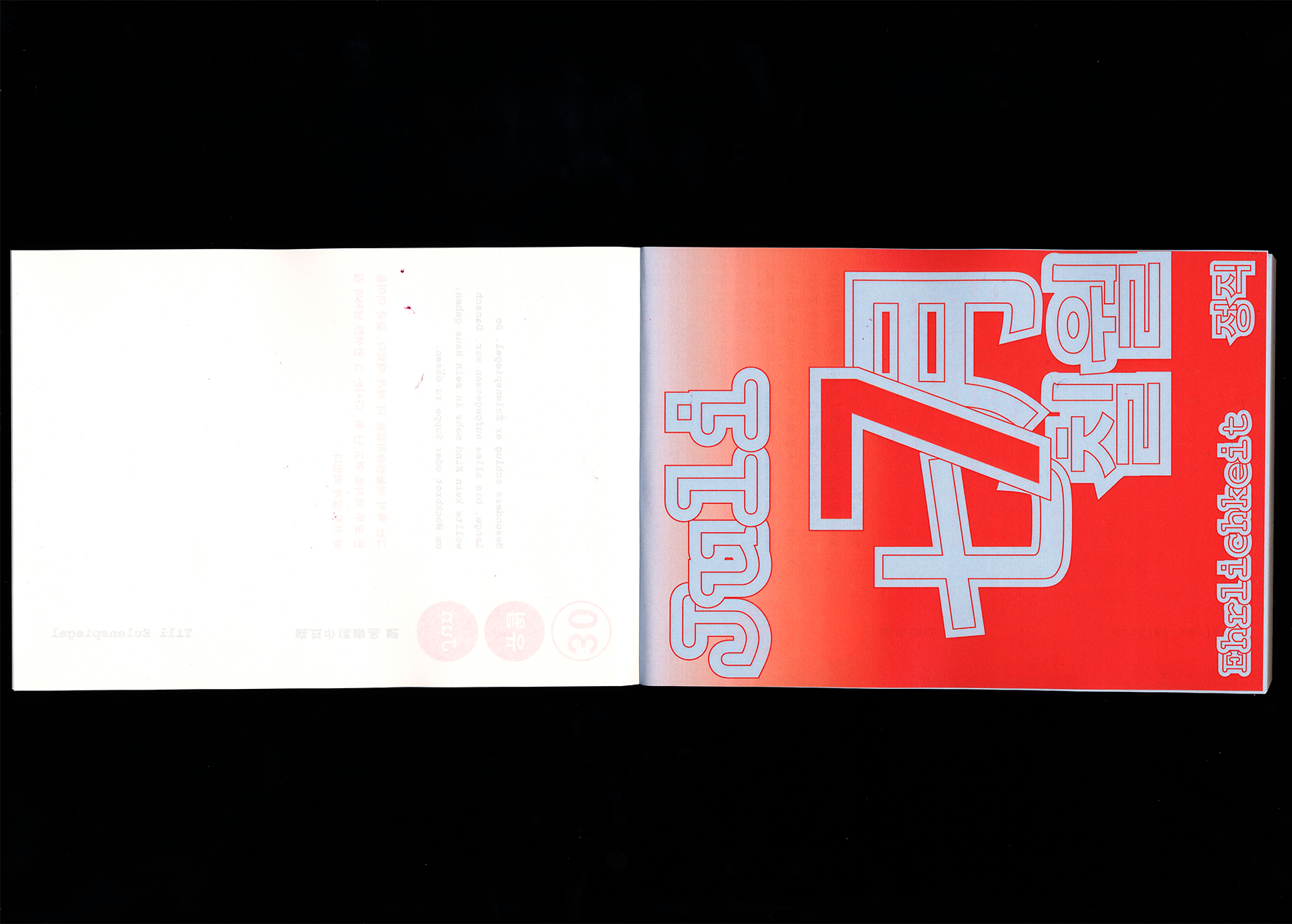 german-korean-myths-legends_doublespread